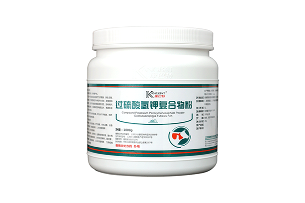 消毒剂 消毒剂